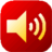 audio